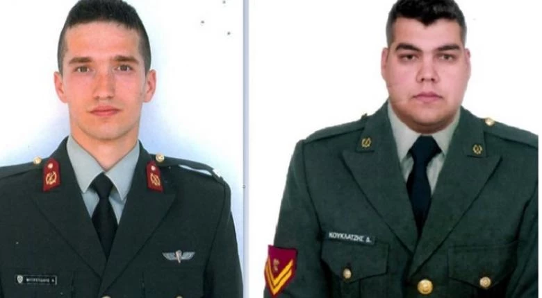 Πού κατέληξε η ΕΔΕ για την αιχμαλωσία των δύο Ελλήνων στρατιωτικών